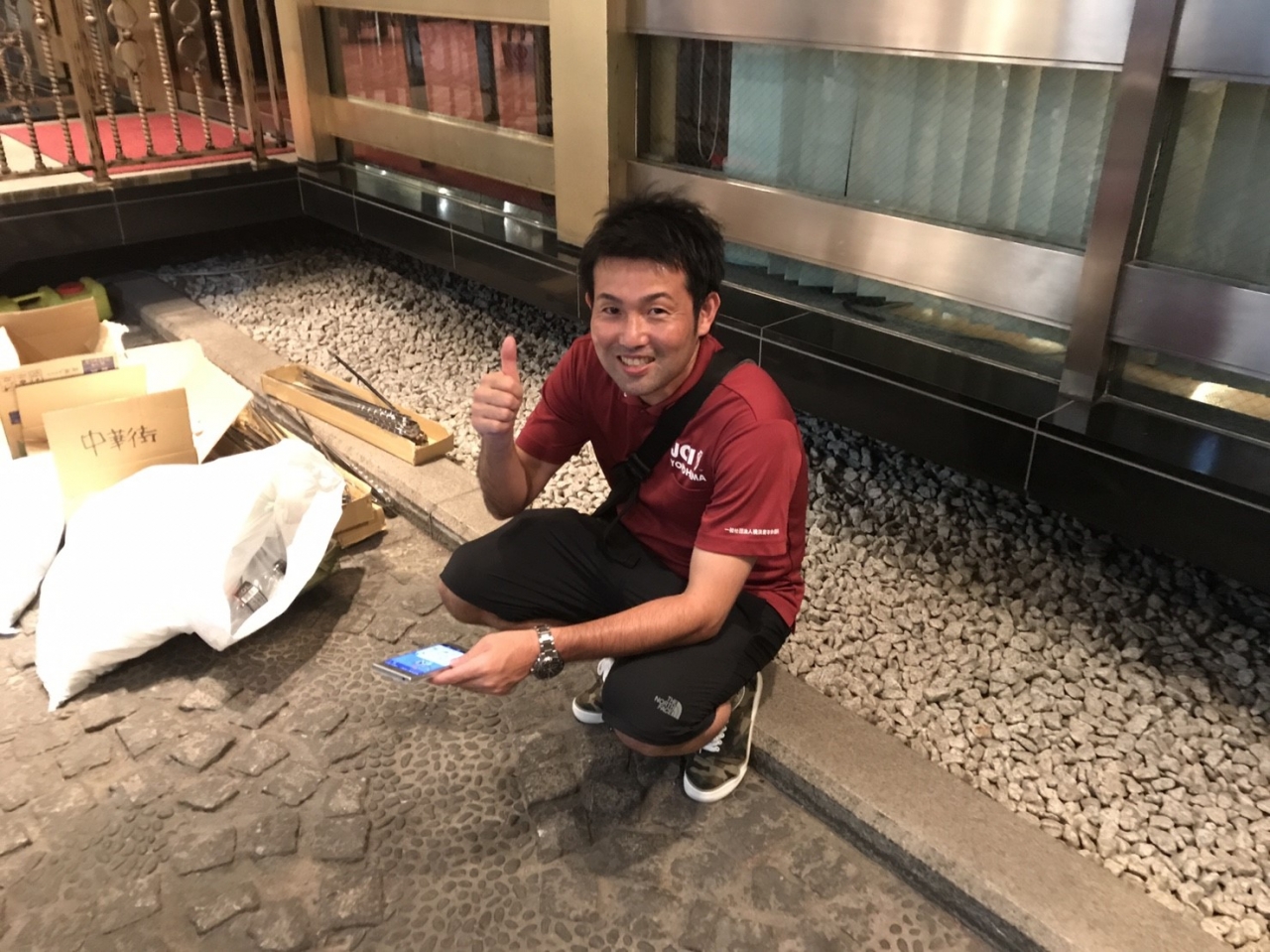 170722サマコン1日目_11